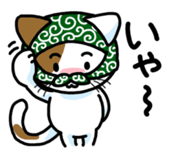 Theft Cat Vol.3 sticker #11247956