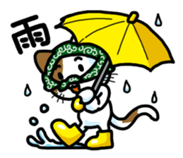 Theft Cat Vol.3 sticker #11247959