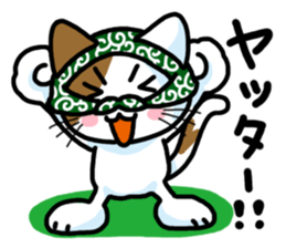 Theft Cat Vol.3 sticker #11247961