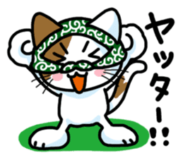 Theft Cat Vol.3 sticker #11247961