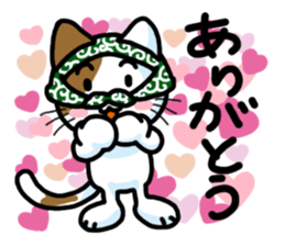 Theft Cat Vol.3 sticker #11247962