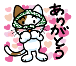 Theft Cat Vol.3 sticker #11247962