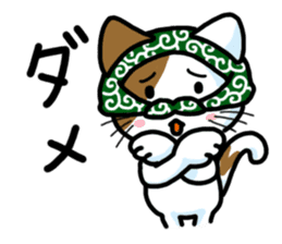 Theft Cat Vol.3 sticker #11247964