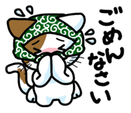 Theft Cat Vol.3 sticker #11247965