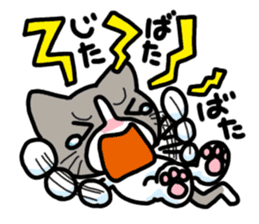 Theft Cat Vol.3 sticker #11247968