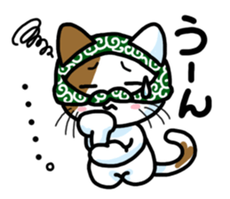 Theft Cat Vol.3 sticker #11247969