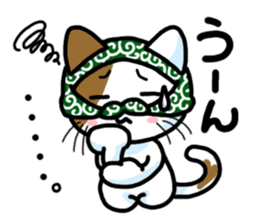 Theft Cat Vol.3 sticker #11247969