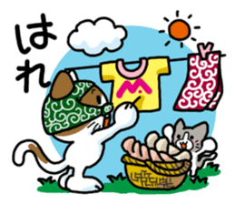 Theft Cat Vol.3 sticker #11247970