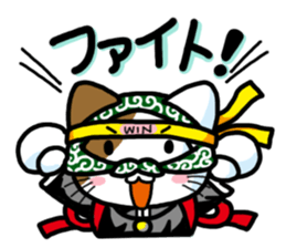 Theft Cat Vol.3 sticker #11247973