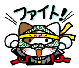 Theft Cat Vol.3 sticker #11247973