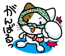 Theft Cat Vol.3 sticker #11247975