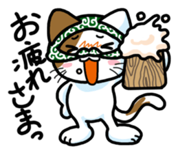 Theft Cat Vol.3 sticker #11247979