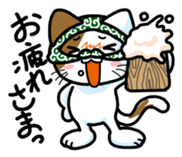 Theft Cat Vol.3 sticker #11247979