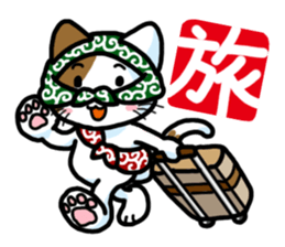 Theft Cat Vol.3 sticker #11247981