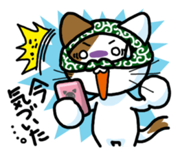 Theft Cat Vol.3 sticker #11247982