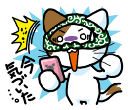 Theft Cat Vol.3 sticker #11247982