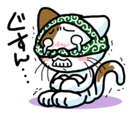 Theft Cat Vol.3 sticker #11247985