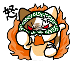 Theft Cat Vol.3 sticker #11247986