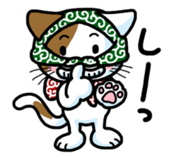 Theft Cat Vol.3 sticker #11247987