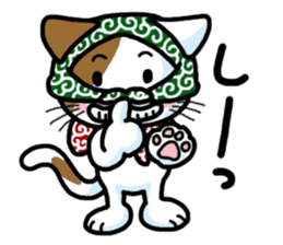 Theft Cat Vol.3 sticker #11247987