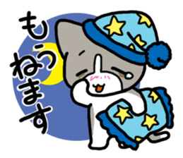 Theft Cat Vol.3 sticker #11247988