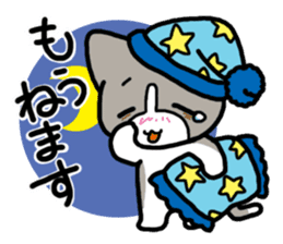 Theft Cat Vol.3 sticker #11247988