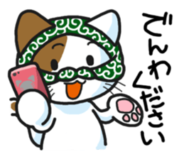 Theft Cat Vol.3 sticker #11247991