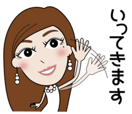 MIU&Macaroon sticker #11247998