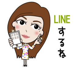 MIU&Macaroon sticker #11248001