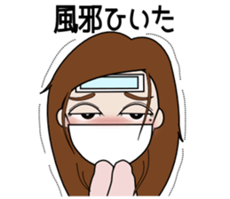 MIU&Macaroon sticker #11248016