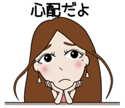 MIU&Macaroon sticker #11248017