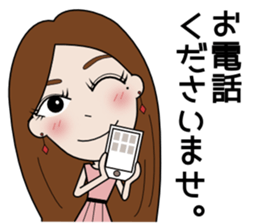 MIU&Macaroon sticker #11248023