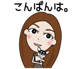 MIU&Macaroon sticker #11248026