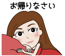 MIU&Macaroon sticker #11248030