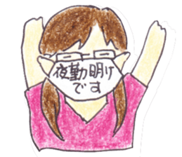 Dr.T and Ns.M sticker #11248073