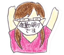 Dr.T and Ns.M sticker #11248073