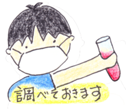 Dr.T and Ns.M sticker #11248074