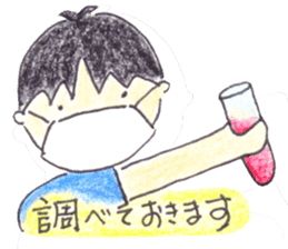 Dr.T and Ns.M sticker #11248074