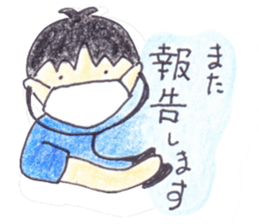 Dr.T and Ns.M sticker #11248075