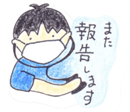 Dr.T and Ns.M sticker #11248075