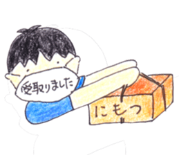 Dr.T and Ns.M sticker #11248076