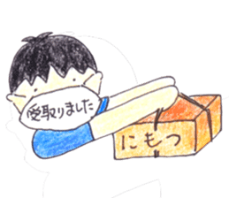 Dr.T and Ns.M sticker #11248076