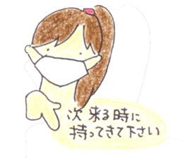 Dr.T and Ns.M sticker #11248077