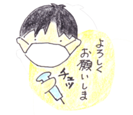 Dr.T and Ns.M sticker #11248078