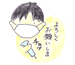 Dr.T and Ns.M sticker #11248078