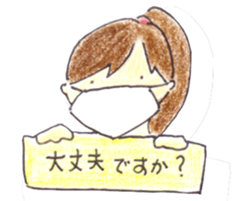 Dr.T and Ns.M sticker #11248079