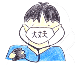 Dr.T and Ns.M sticker #11248080