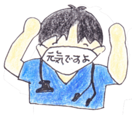 Dr.T and Ns.M sticker #11248081