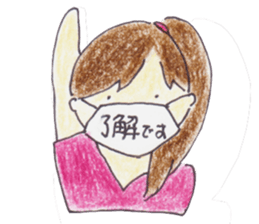 Dr.T and Ns.M sticker #11248083