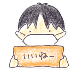 Dr.T and Ns.M sticker #11248084